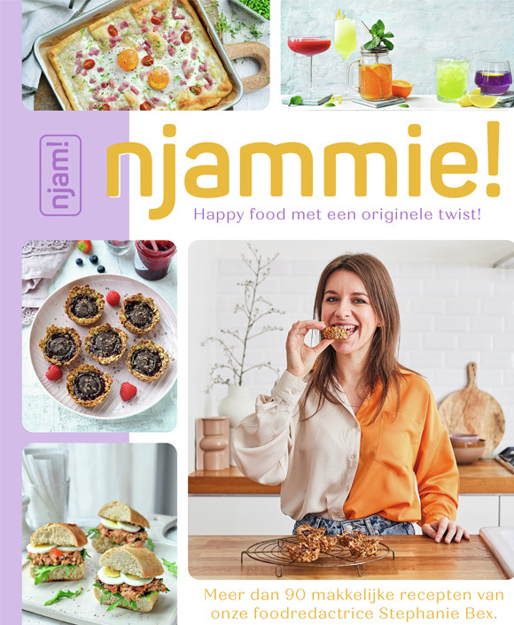 njam! | Njammie!